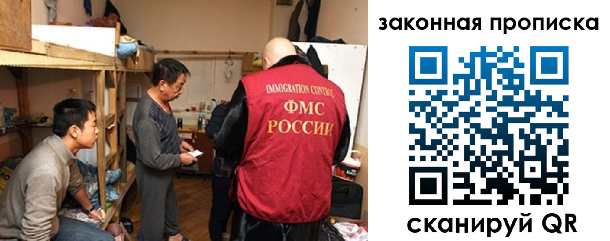регистрация в Венёве