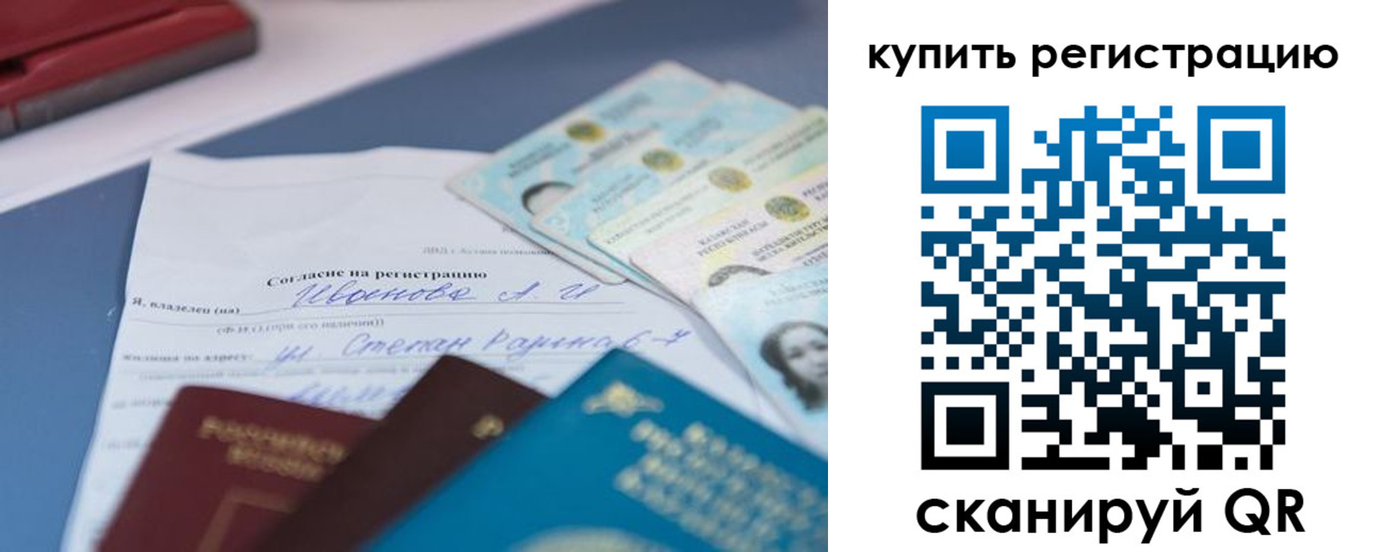 где прописаться в Венёве